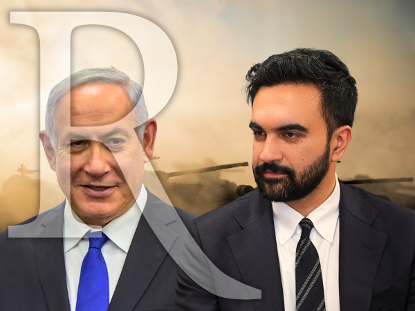 Most Democrats See Netanyahu as War Criminal - Rasmussen Reports®
